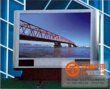 led顯示屏電源電壓解答一個電源可以帶多少個板