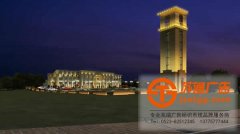 樓宇亮化工程是城市建設中不可或缺的環節