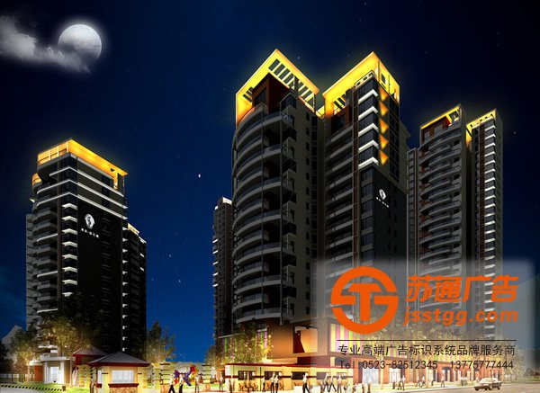 泰州樓宇亮化工程，興化樓宇亮化工程設計，姜堰樓宇亮化工程設計，江蘇樓宇亮化工程施工方案