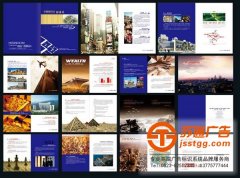 標(biāo)識標(biāo)牌如何借助地形提升視覺沖擊力