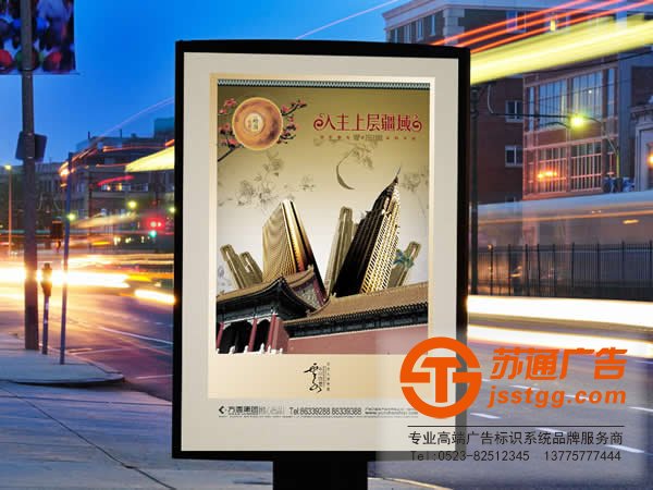 戶外led廣告牌的安裝有4點(diǎn)細(xì)節(jié)需要掌握