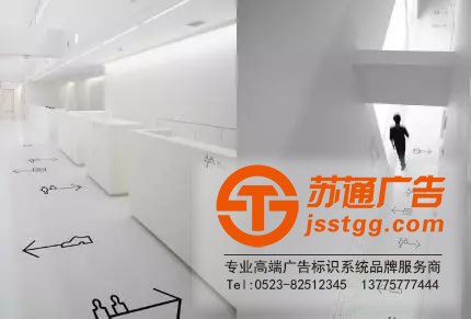 酒店標識標牌制作要注意的幾大要素