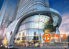 地產項目的建設該如何做好包裝工作