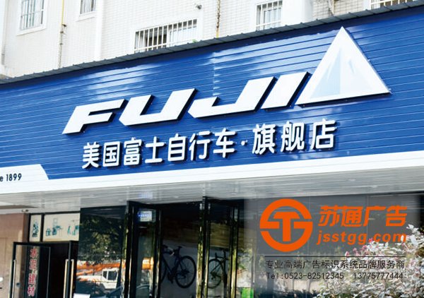 亞克力發光字燈箱底板模具兩種計算方式