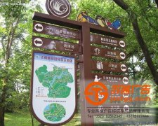 標(biāo)識(shí)標(biāo)牌設(shè)計(jì)在色彩方面應(yīng)該考慮哪些問(wèn)題