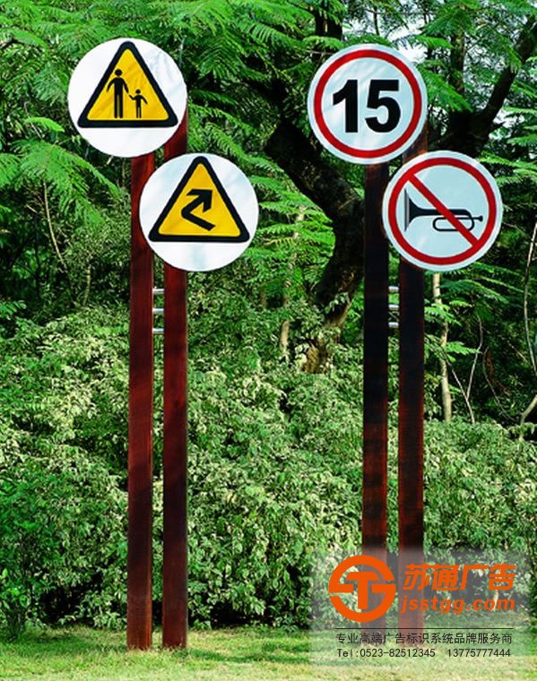 標識標牌制作廠家,標識標牌廠家,標識標牌加工定做_http://m.888zf.cn/