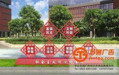 標(biāo)識(shí)標(biāo)牌在材料的選擇上要遵循5項(xiàng)原則