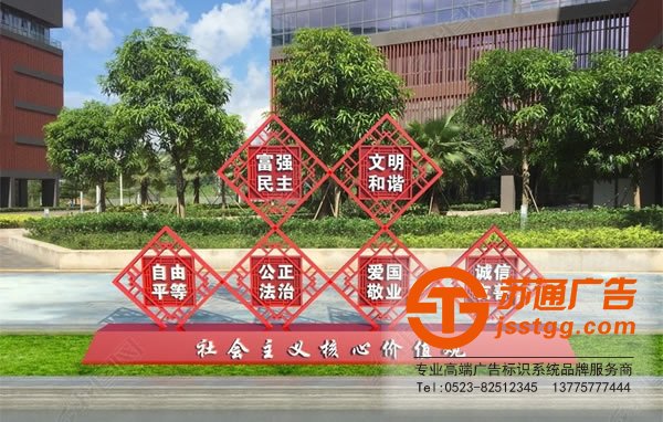 標識標牌制作廠家,標識標牌廠家,標識標牌加工定做