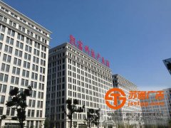 關于樓頂發光字保養維護應該用什么方法才正確