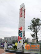 關(guān)于萬(wàn)達(dá)廣場(chǎng)精神堡壘效果展播