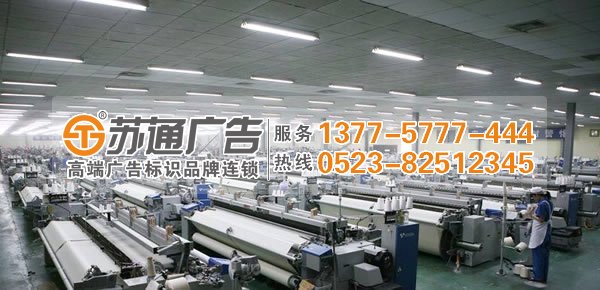 格力空調車間圖