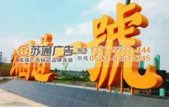 興趣讓用戶與品牌不期而遇