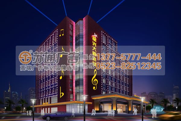 樓宇亮化制作時間短不會影響企業正常營業