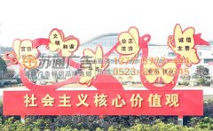 標(biāo)識(shí)標(biāo)牌制作公司介紹常用的幾種絲印黑墨的基本知識(shí)