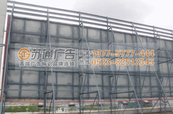 樓頂廣告牌鋼結構