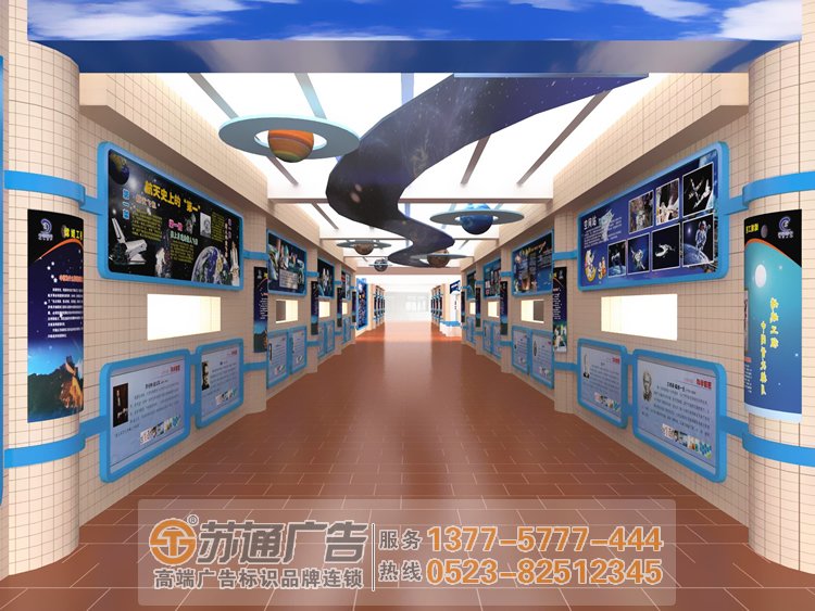 展廳標識標牌導向系統的設定有哪些要件構成