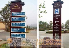 廣告公司的種類和經(jīng)驗(yàn)范圍通常多包括那些