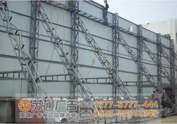 泰州廣告公司,標識標牌制作廠家,標識標牌加工定做 泰州廣告公司,標識標牌制作廠家,標識標牌加工定做