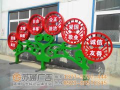 亞克力標(biāo)識標(biāo)牌的制作所運(yùn)用那些制作工藝