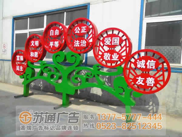 標(biāo)識標(biāo)牌制作廠家,標(biāo)識標(biāo)牌廠家,標(biāo)識標(biāo)牌加工定做 標(biāo)識標(biāo)牌制作廠家,標(biāo)識標(biāo)牌廠家,標(biāo)識標(biāo)牌加工定做