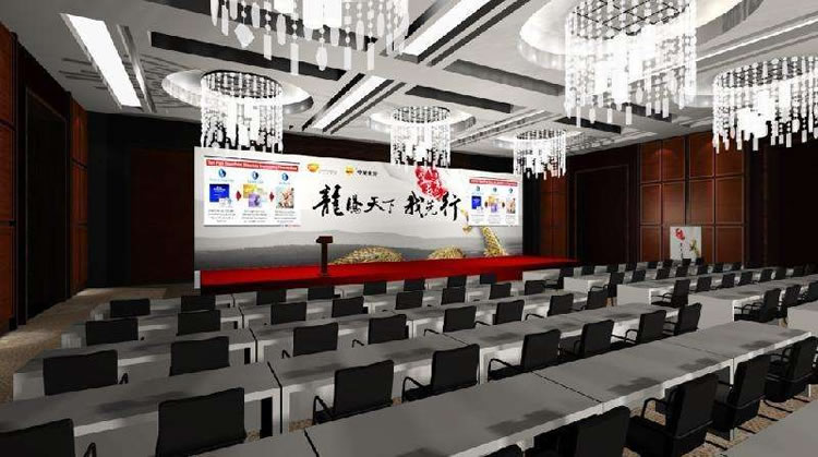 會議布置策劃搭建公司