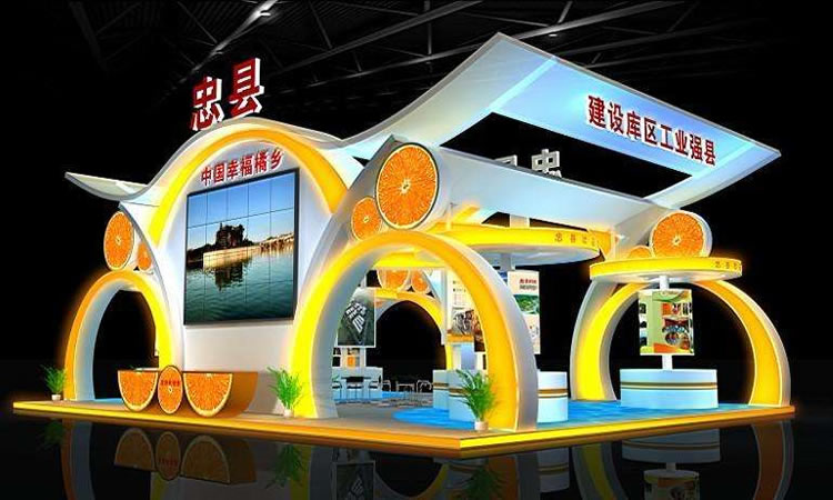 農(nóng)博會 - 展臺搭建