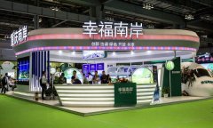 合肥展覽展示分析展會(huì)的表現(xiàn)形式多有哪些方式