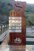泰州廣告公司制作標(biāo)識(shí)標(biāo)牌和導(dǎo)向標(biāo)牌