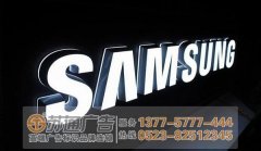 泰州發(fā)光字加工廠指導(dǎo)如何正確安裝迷你發(fā)光字