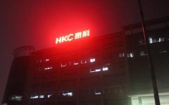 發(fā)光字廠家制作外露發(fā)光字受商家喜愛