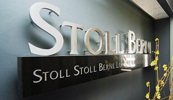 企業標示標牌設計制作