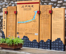 蘇州旅游景區標識標牌體現景區形象
