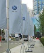 無錫戶外廣告成為傳播信息的載體之一