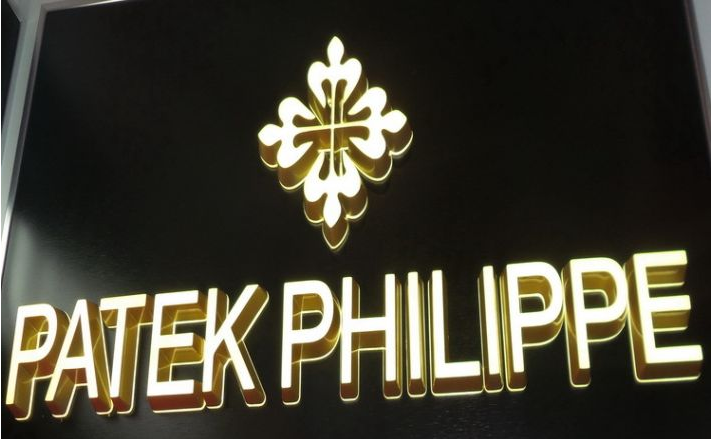 發光字設計廣告公司