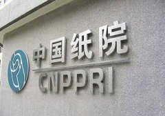 蘇州標識的分類常識及行業發展趨勢