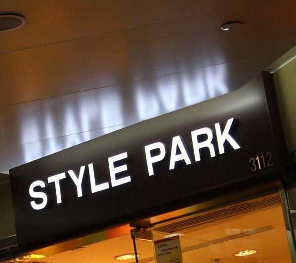 蘇州LED發(fā)光字廠家