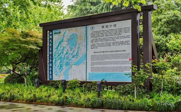 旅游景區導覽標識圖制作公司