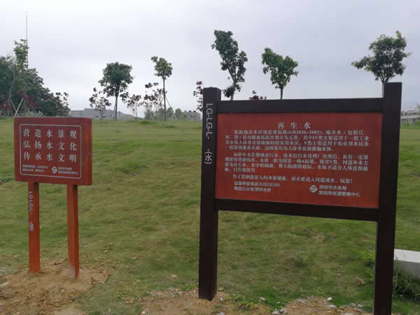 旅游景區(qū)房地產(chǎn)標(biāo)標(biāo)牌定制加工