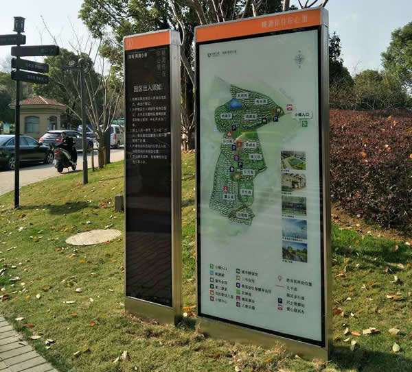 房地產(chǎn)標(biāo)識標(biāo)牌定制加工