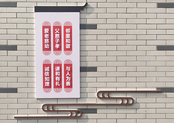 美麗鄉(xiāng)村標(biāo)識(shí)標(biāo)牌制作公司