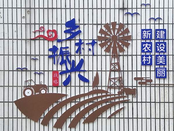 標(biāo)識(shí)標(biāo)牌制作設(shè)計(jì)加工