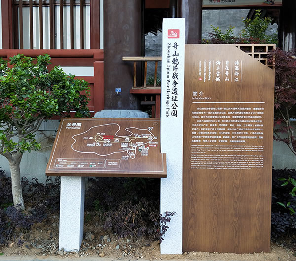 標(biāo)識標(biāo)牌生產(chǎn)廠家定制加工