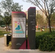 標(biāo)識標(biāo)牌制作中不得不說的5大注意點