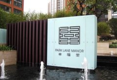 標(biāo)識標(biāo)牌設(shè)計公司要做好創(chuàng)新方能贏得市場