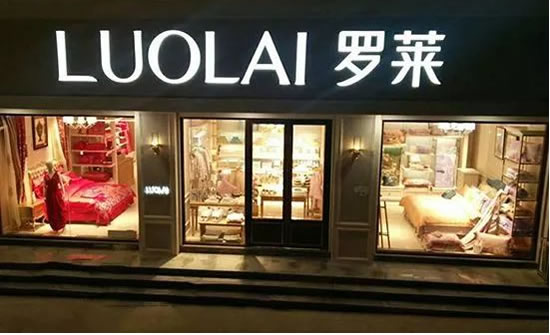 廣告門頭發光字制作加工