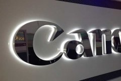 發光字制作加工一般做多厚，按照字的類型所確定