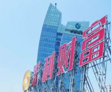 [發光字]-樓頂發光字-外露燈發光字[設計制作安裝]