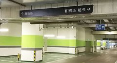 [標識標牌]-廣告公司解答網印標識標牌制作中遇到的問題