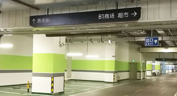 網(wǎng)印標(biāo)識(shí)標(biāo)牌制作公司