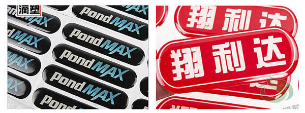 水晶標識牌制作公司